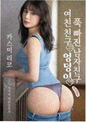 灯草夜话导演剪辑封面