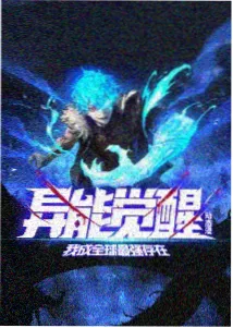 灯下客谈封面